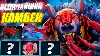 ГАЙД на УРСУ от 10.6к игрока | ИМБА ДЛЯ ЛОУ ПТС | ИЗИ ММР | 7.39с | URSA DOTA 2 GUIDE