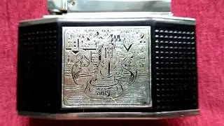 Зажигалка Рига настольная советская бензиновая