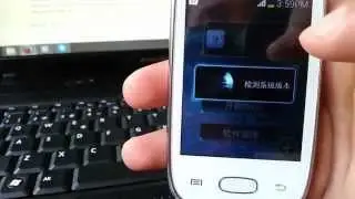 Xposed Installer || Samsung Galaxy Pocket neo (Root+Instalación)