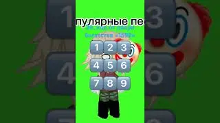 18 июля 2024 г.