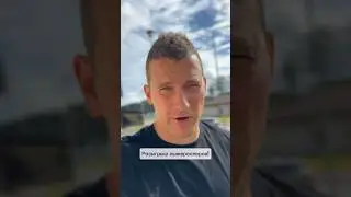 Подписывайтесь на телеграм - ZhilinSki 🔥