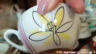🎉🌺В преддверии годовщины обновила этажерку👍❤️