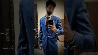 Urdu poetry #watsapp_status #poetry #facebookreels #poetryreels