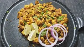 Tawa Chicken Recipe l Fastest And Best Tawa Chicken l Street Style Food l Chicken Recipes l Food |