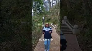 МаркЕ́тинг или мА́ркетинг?