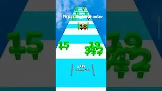 игра + звук натурала альбертовича