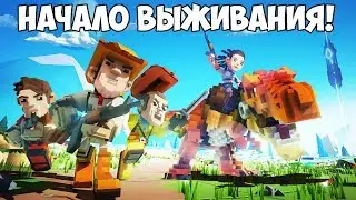 НАЧИНАЕМ ВЫЖИВАНИЕ! СТРОИМ ТАЙНЫЙ ДОМ + ОБЗОР ВСЕХ СУЩЕСТВ ► PixARK