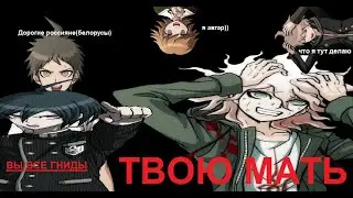 Срачи вайфу.mp4
