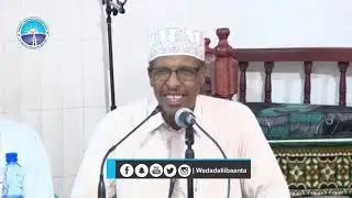 ᴴᴰ┇SHURUUDAHA XIJAABKA GABADHA MUSLIMADDA AH┇►Dr Mohamud Shibli
