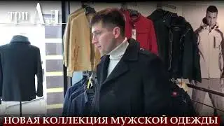 Триал Март 2023