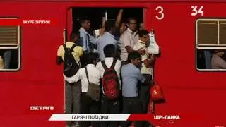 В электричку «Днепр Геническ» с билетами нельзя в вагон