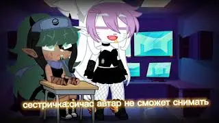 реакция жителей конохи на злого наруто