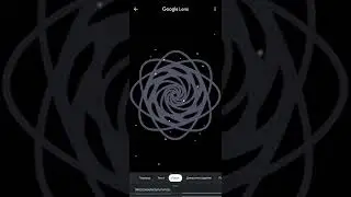 Как на xiaomi в приложении камера включить поиск по картинкам или отсканировать QR код