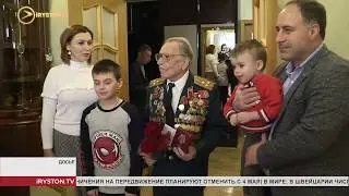 С 1 мая в России вступили в силу новые законы