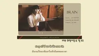 [THAISUB] YANG YOSEOP - Brain [CHOCOLATE BOX]