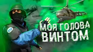 🔥Моя голова винтом в CS:GO🔥 [Fragmovie]