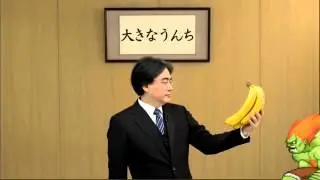 Iwata trolled