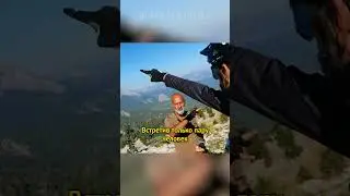 Дудь и Птушкин, Горный велосипед какая связь? Велопокатушки  Велопутешествие  МТБ, MTB  