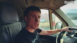 От Мерседеса до ситроена.клепаем будку