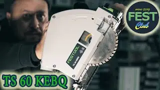 Новінка Занурювальна пилка TS 60 KEBQ Plus арт 576721