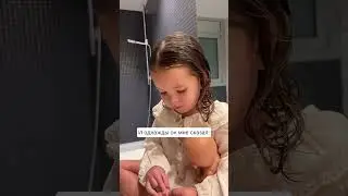 #барселона