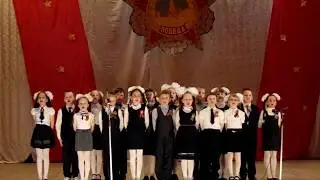 конкурс к 9 мая. 2018год.