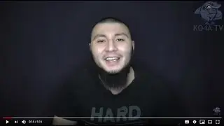 ВЛАД БАХОВ. ДЕЛО КО4И -TV КТО ЕГО ЗАРАЗИЛ? ( КО4А В БОЛЬНИЧКЕ ).