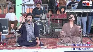 Jugni-Nooran Sisters