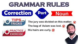 Correction of Noun | Grammar Rules | Basic English Grammar