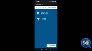 This New Android TTS Will Surprise You! 100% Free & Offline 🤯