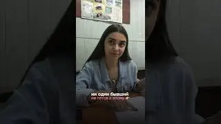 жиза, девочки?)