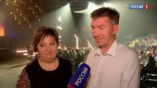 Юбилей Курганстальмоста. Сюжет ГТРК 