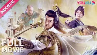 INDO SUB (God Erlang) Dewa surgawi turun ke dunia menyelamatkan makhluk | YOUKU