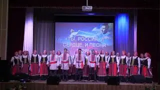 Хороши вы под Липецком плёсы в хоровом исполнении