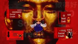 You are going to China social credits