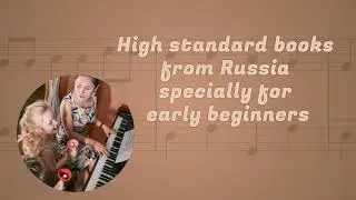 Для частного учителя музыки.