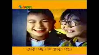 Junior Naver CF (South Korea) 20s