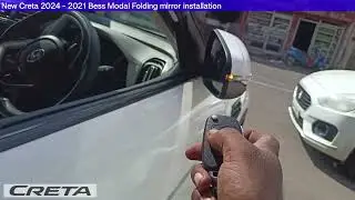 hyundai creta 2024 folding mirror | creta facelift folding mirrors | creta auto folding mirror #ORVM