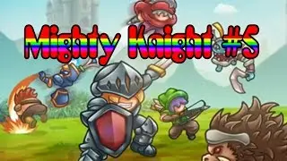 Могучий рыцарь Mighty Knight #5