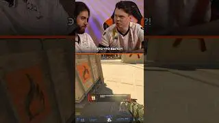 A subscriber surprises electroNic with his clutch with prefire 
