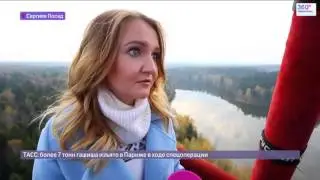 Воздушный шар телеканала 