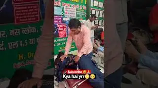 Jallad Doctor 😱😱 