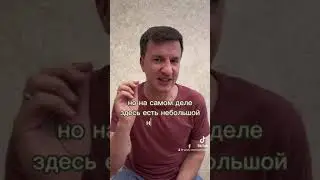 Много неразумных трат, как научиться экономить?