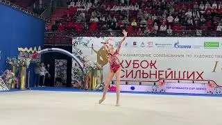 Uliana Janus Ball EF 1st Stage Strongest Cup Moscow 2023