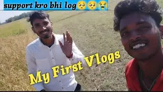 KISHAN BHAI KA FIRST VLOGS IN VILLAGE//KISHAN BHI FIRST TIME VLOGS CREATE KIYA JRUR DEKHO