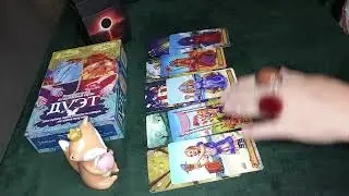Его мысли о вас и о вашей сопернице💯💥Таро расклад