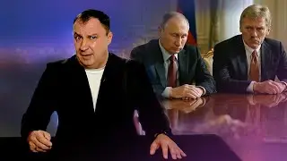 Putin announced his resignation / Peskov's urgent statement / Medvedev has decided to digitize