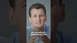 Делаете сайт? Вот что должно быть в пользовательском соглашении #бизнес #сайт #соглашение