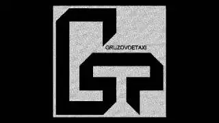 Russian Agressor - Torrent Hack (gruzovoetaxi 2017)