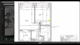 HOW TO CORRECTLY READ DRAWINGS: A REMINDER FOR VISUALIZERS
